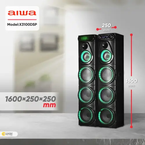 اسپیکر آیوا مدل AW-X3100DSP PRO